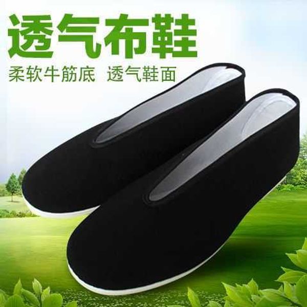 

xuan long tai chi shoes sports shoes men's and women's martial arts shoes tai chi shoes cow tendon bottom breathable kung fu train, Black
