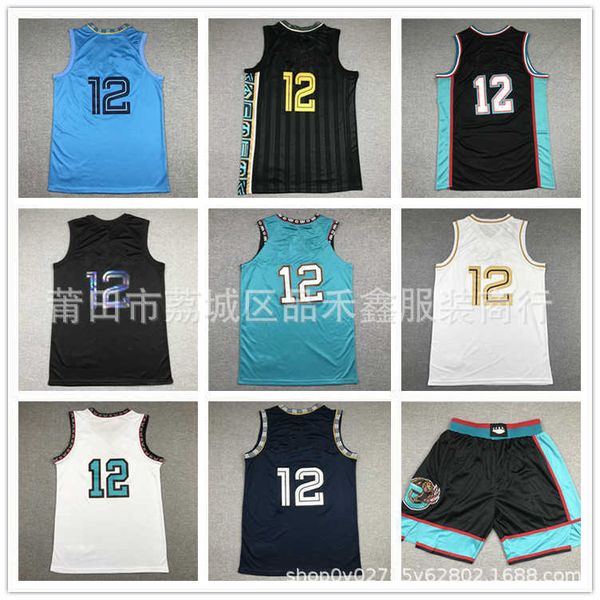 

grizzly #12 morant embroidered basketball shirt (green city version), Black;red