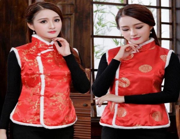 

ethnic clothing year women chinese style qipao tang suit thicken velvet vest traditional evening party wedding cheongsam retro sat1959352, Red