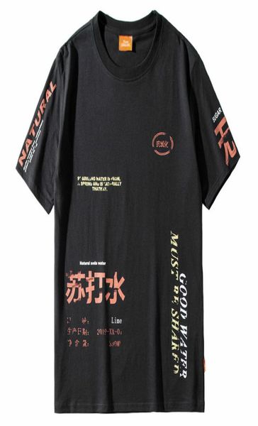 

januarysnow 2019 harajuku t shirt men hip hop soda water funny tshirt streetwear summer tshirts vintage print cotton tees sh7812678, White;black