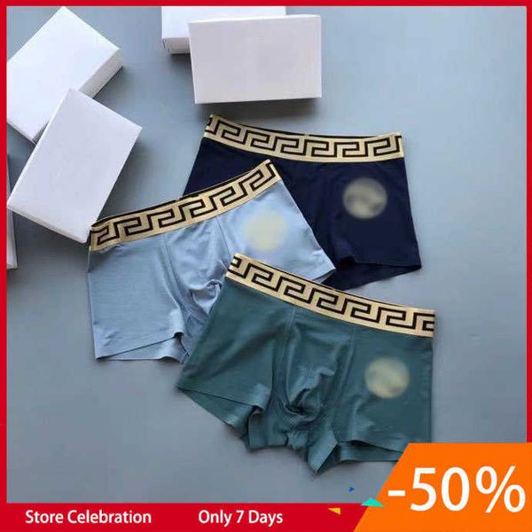 

men's underpants advanced modal coke film luxury medusa tide brand men breathable autumn and winter warm boxer underwear 3 piece gift b, Black;white