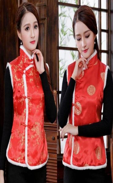 

ethnic clothing year women chinese style qipao tang suit thicken velvet vest traditional evening party wedding cheongsam retro sat1719296, Red