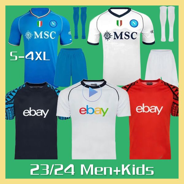 

4xl 23 24 napoli soccer jerseys maglietta osimhen insigne 2023/2024 naples politano di lorenzo maglia mertens verdi milik kvaratskhelia men, Black;yellow