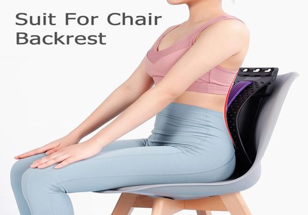 

back stretcher massager neck waist pain relief magic support massage home muscle stimulator relaxation fitness equipment6003589
