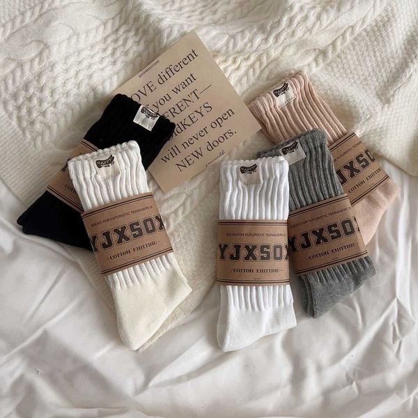 

yu wenle thick thread men's stockings thickened in autumn and winter sports couples pile socks cotton trend, Black;white