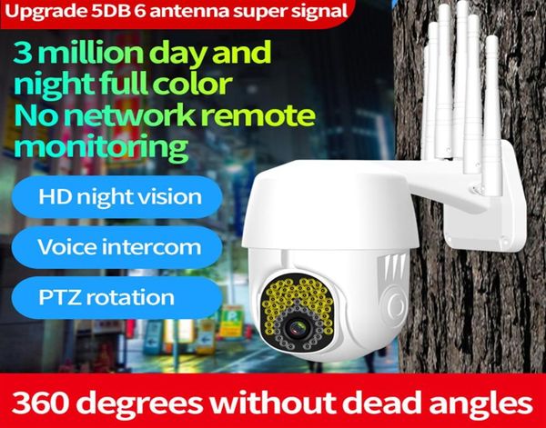 

cloud hd 1080p wifi ptz camera outdoor 2mp color night vision auto tracking cctv home security ip camera waterproof speed dome cam2662348