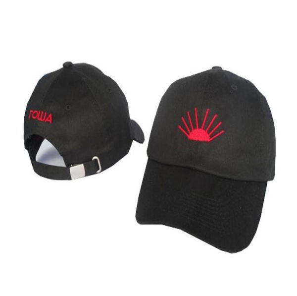 

2018 new style popular gosha capbone reta snapback polos hat casquette 6 panel pray baseball cap for men women gorras panel men w5969291, Black;white