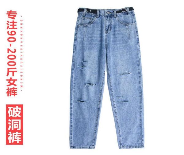 

fat large size broken hole jeans women039s father spring and summer new korean version of thin high waist loose bf straight pan3795212, Blue