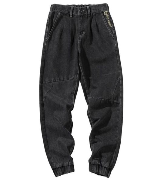 

men039s jeans japanese style simple loose trousers small feet midwaist fashionable and versatile18995118082381, Blue