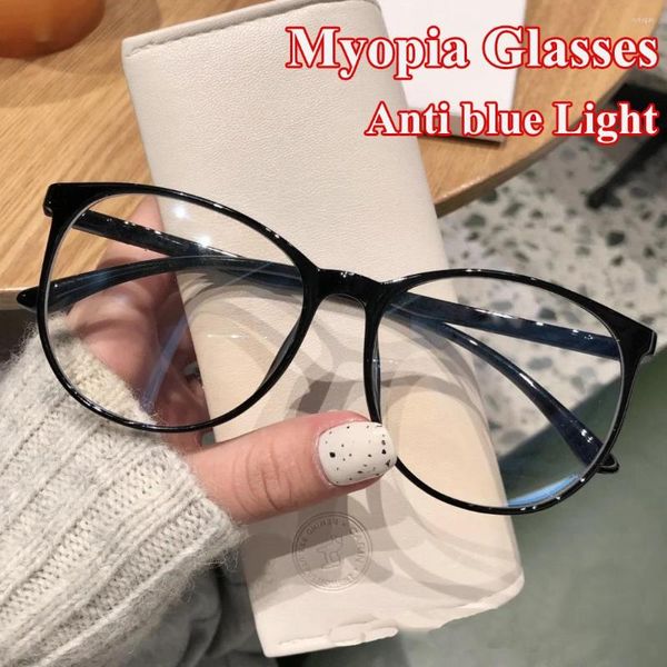

sunglasses classical myopia glasses trend women blue light blocking eyeglasses optical near sight prescription diopter 0 to-6.0947, White;black