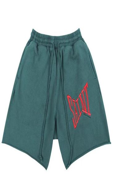 

high street embroidered basic solid color sport shorts0121541420