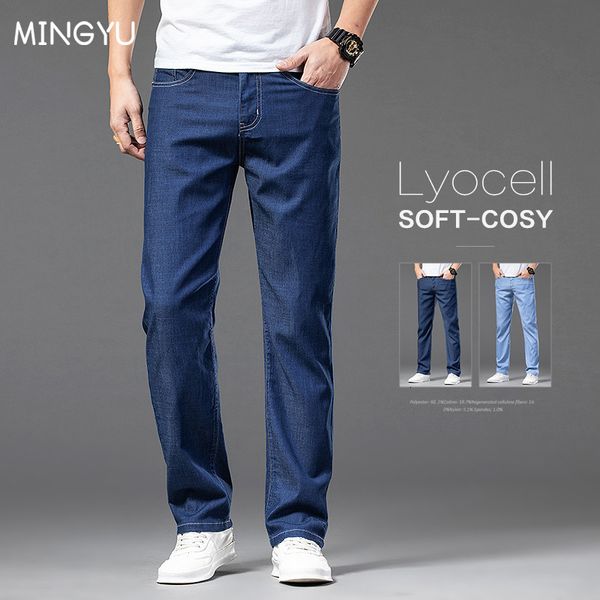 

mens jeans summer lyocell baggy elastic waist thin straight denim pants dark blue classic trousers plus size 40 42 230810