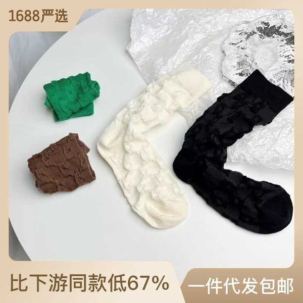 

tidal socks male and female couples embossed uneven grid medium tube socks cotton bubble solid color socks children's ins tidal summer, Black;white