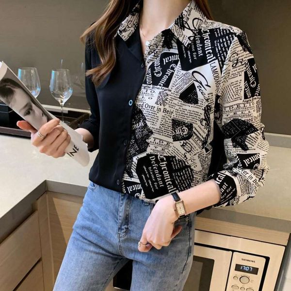 

stitching long sleeved shirt for women autumn letter print, White