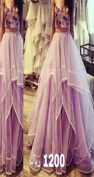 

2016 pageant dresses two pieces prom dresses embroidery design with ruffled tulle skirt evening dresses4022232, White;red