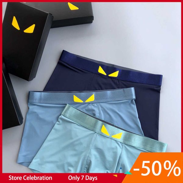 

underpants mens underwears designer short underwear boxer ice silk summer ultra thin section 2022 popular loose shorts head slit lol, Black;white