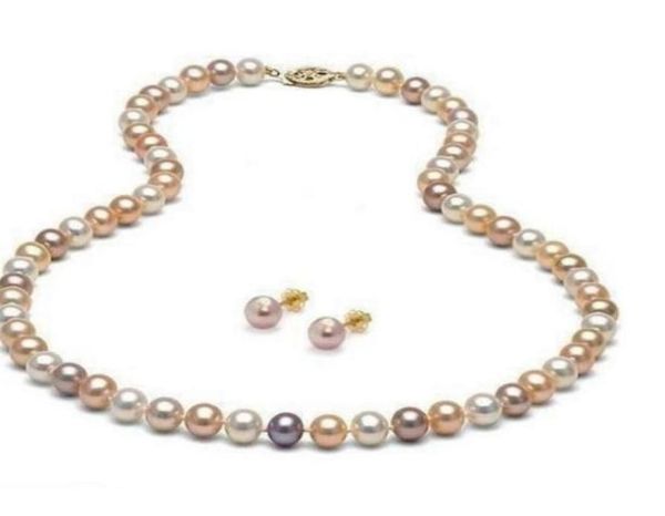 

89mm white pink purple multicolor natural south sea pearl necklace 20 inch earring set 14k gold22903159934876, Silver