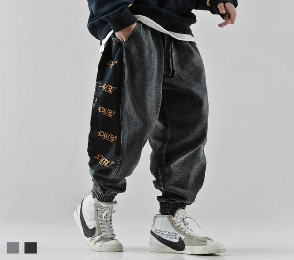 

hip hop jeans letter printing trousers loose ankle banded pants western style casual fashion men039s pants high street youth4983546, Blue