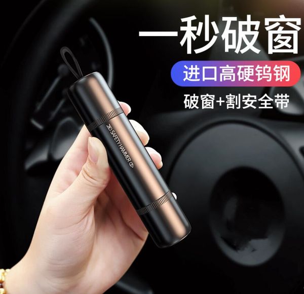 

all-metal safety hammer, practical fire emergency rescue hammer broken window gifts