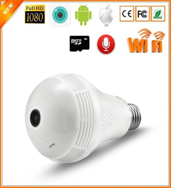 

yituo 360 degree 1080p wireless ip camera bulb light fisheye smart cctv cameras 2mp panoramic security wifi267c8251464