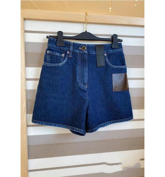 

fashion leather patchwork denim shorts women 2022 summer high waist skinny short jeans for woman 3 colors46840817686518, White;black