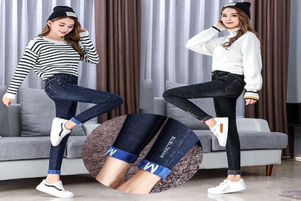 

winter plush thickened jeans korean version shows thin and high elasticity slim feet women039s pencil capris fashion4532666, Blue