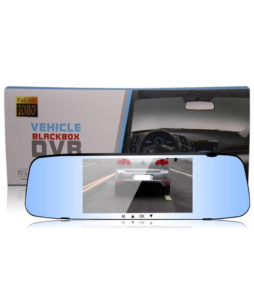 

dual cameras hd 1080p x10 car dvr vehicle dash camera video recorder tachograph touchscreen rearview mirror car dvrs2659165