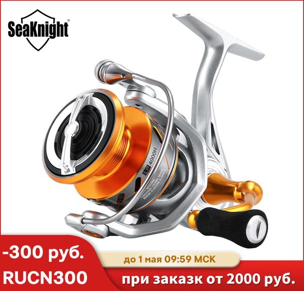 

seaknight brand rapidii series 621 471 anticorrosion fishing reel lightpower tech 33lbs max power saltwater carp 2104159386652