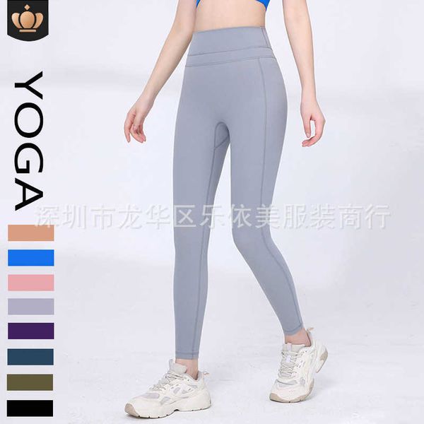 

aloyoga yoga pants spring/summer nude quick dried high waist hip lifting sports tight pants tight fit running fitness pants for women, White;red