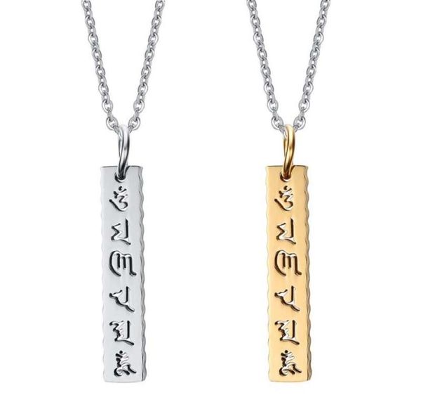 

buddhist meditation yoga inspired om mani padme hum mantra cut out rectangle bar pendant necklace9945462, Silver