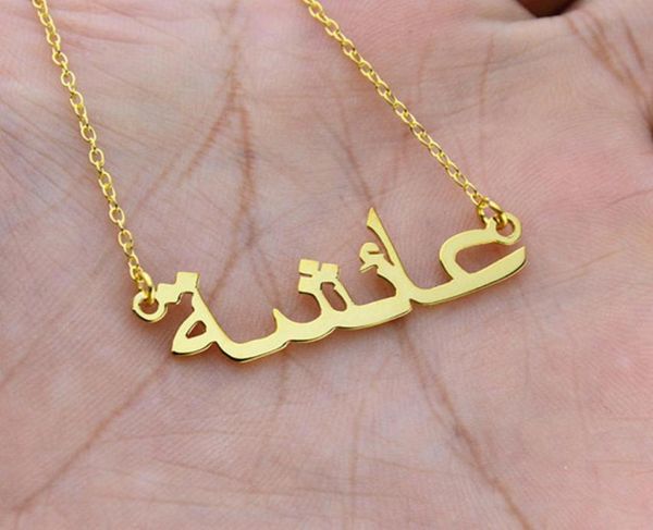 

3umeter name necklace arabic custom arabic font letter necklace customized fashion stainless steel name not fade3177387, Silver