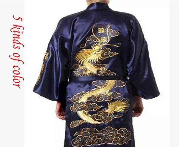 

silk dragon robes chinese men039s silk satin robe embroider kimono bath bathrobe men dressing gown for men summer sleepwear15673823, Black;brown