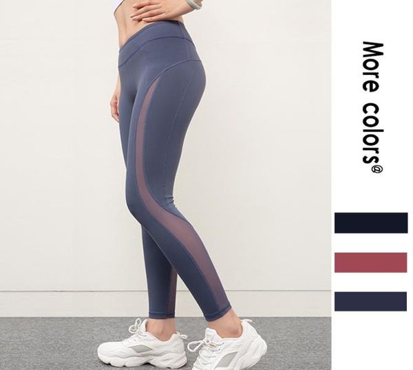 

ecms yoga leggings mesh legs naked feeling high waist tummy control fitness gym sport pants6064444, White;red