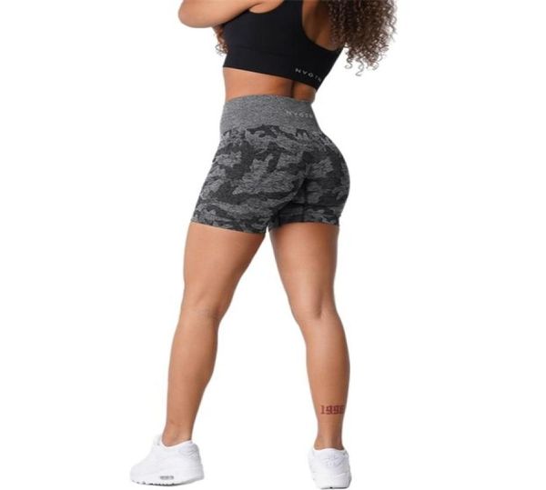 

nvgtn camo seamless shorts 22062701234567891011123240384