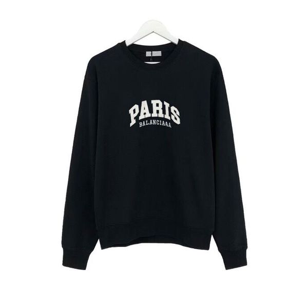 

autumn and winter craft jacquard letter logo fashion long sleeve sweater hooded jacket student casual fleece hooded coat 12x2i23, Black;brown