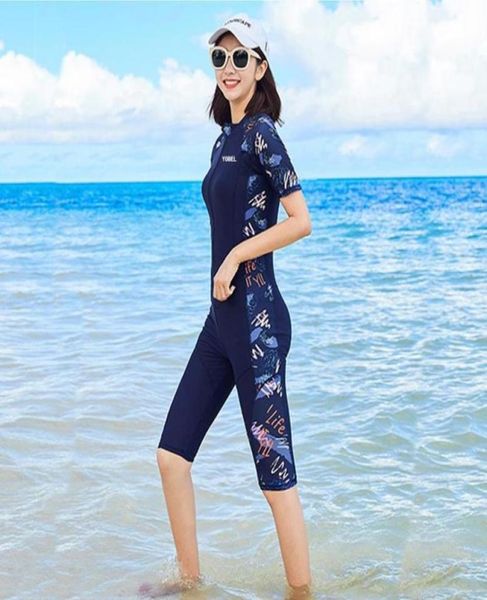 

fashion turkey sport muslim swimwear plus size short sleeve islamic swimsuit women modest swim skirt swimming suit 22070224392323482749, Black