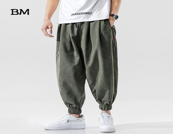 

streetwear joggers thin hip hop pants fashion sweatpants korean style clothes men running kpop oversized loose baggy pants male6108680, Black