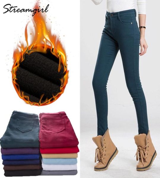 

warm pants women039s thick winter pants women plus size warm fleece winter women female velvet ladies office pant autumn7492275, Black;white