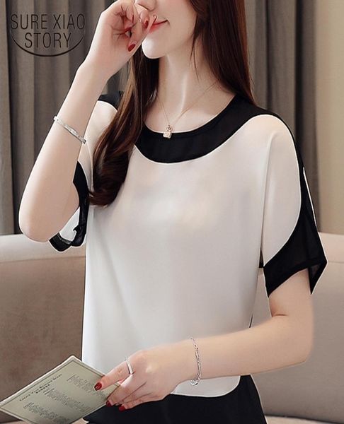 

fashion women blouses women blouse shirt short sleeve plus size chiffon blouse women shirts womens and blouses 3397 50 2009244701885, White