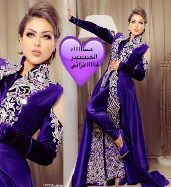 

2017 caftan dresses luxury embroidery evening gowns beaded with pants purple long sleeves high neckline cutout sleeves pagean5852336, Black;red