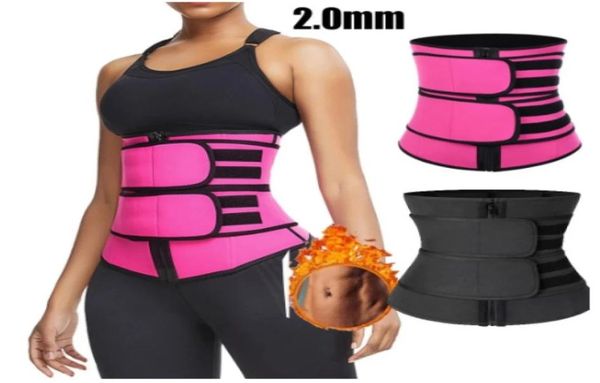 

sweat slimming waist tummy shaper lumbar back support brace gym sport ventre belt corset fitness trainer body sculpting1306771