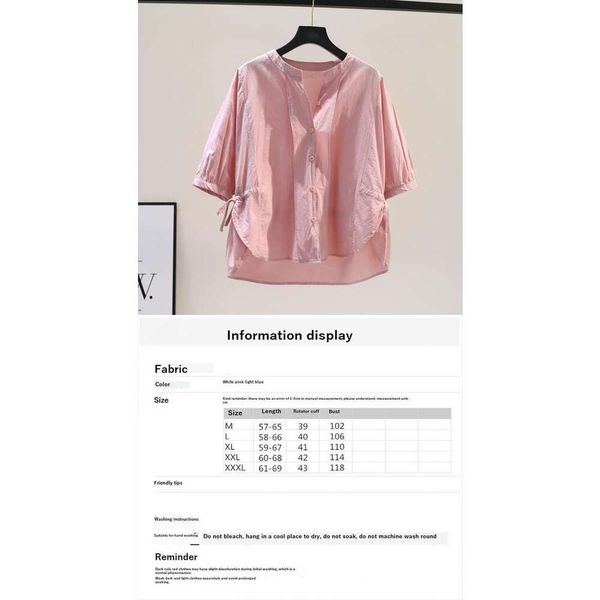 

light blue thin cotton shirt for women with side slits short front and long back five point sleeve top, White