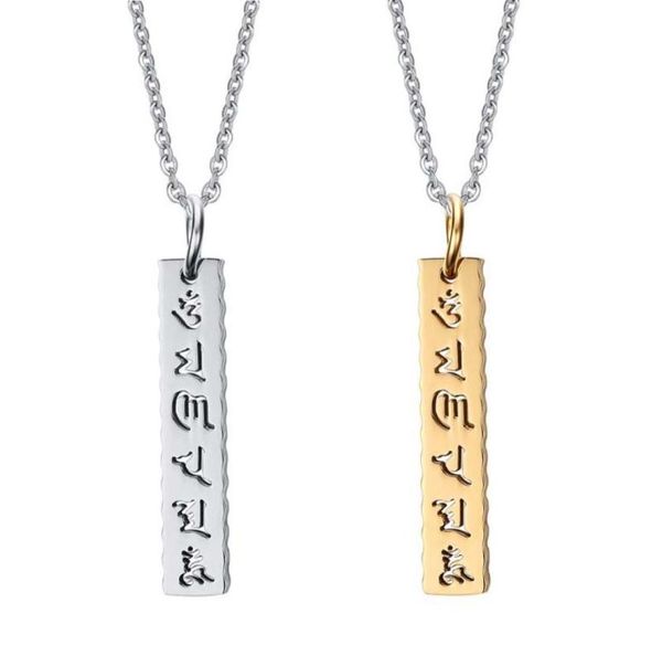 

buddhist meditation yoga inspired om mani padme hum mantra cut out rectangle bar pendant necklace6373510, Silver