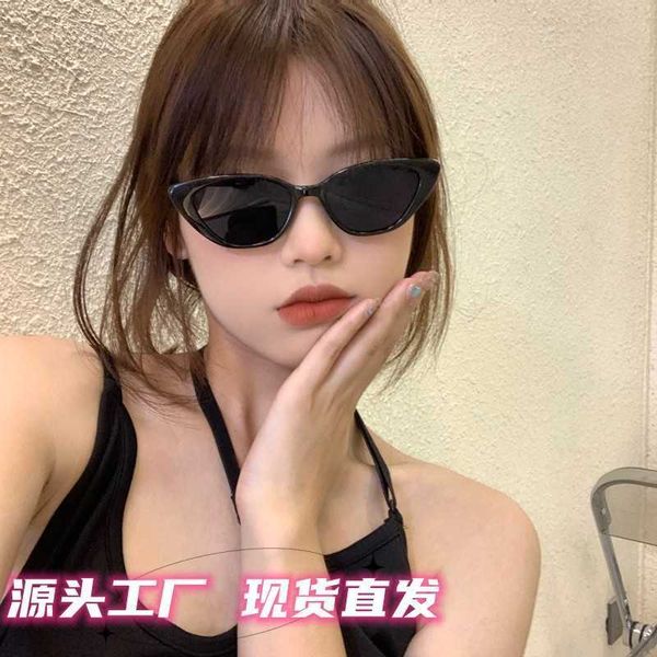 

new korean version cat's eye small frame trendy ins street p spicy girl sunglasses popular on internet with the same hip-hop glasses fo, White;black