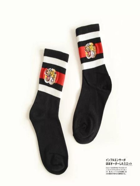 

2pcs1pair tiger embroideried socks mens womens underwear skateboard streetwear stockings striped design lovers cotton blend athle7240550, Black