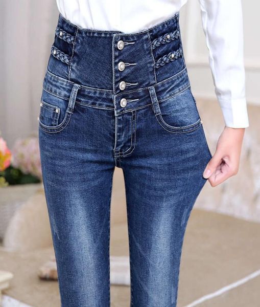 

autumn 2020 new korean slim legged pencil stretch pants high waist jeans women3937657, Blue