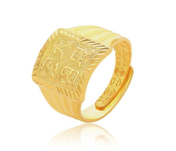 

452r lucky chinese word rings adjusted jewelry for men 24k pure gold plated original design9325304, Golden;silver