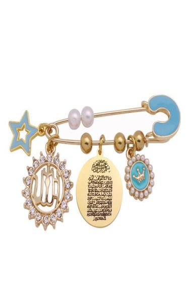 

islam muslim allah quran ayatul kursi blue brooch baby pin09119112, Gray