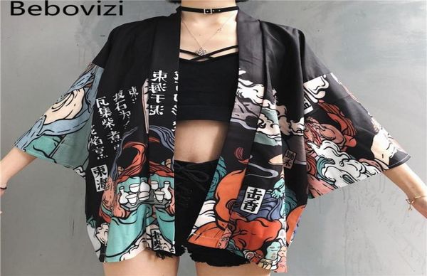 

japanese style print black kimono yukata women cardigan obi summer cosplay shirt blouse robe female asian clothing1890729, Red