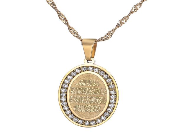 

316 stainless steel oval gold coin muslim middle eastern arab fashion charm highend pendant necklace4592421, Silver